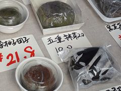 -中海环宇荟