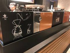 -星巴克臻选(杭州万象城店)