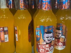 -陈老斯呼尔嗨吃烧烤(科巷店)