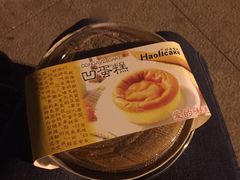 -好利蛋糕(什字上街店)