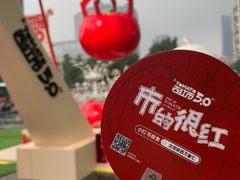 -沈阳铁西万象汇