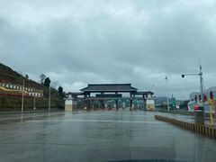 -邓小平故里