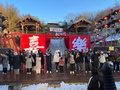 -倒盏民俗文化村