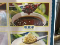 -阿西娅食府(中关村店)