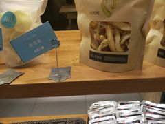 吐司笔-罗莎蛋糕(南门口店)