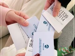-汤里来温泉