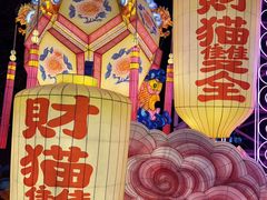 -厦门园林博览苑