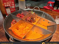 -仪表厂火锅(总店)