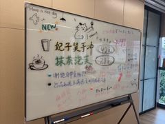 -广州保利时光里(建设大马路店)