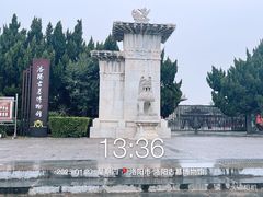 -洛阳古墓博物馆