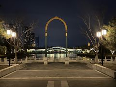 -西海子公园