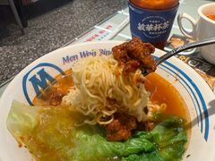 -敏华冰厅(平安金融中心店)