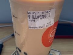 -CoCo都可(虹口龙之梦店)