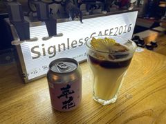 -无牌咖啡&酒馆