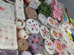 -一品方糕专卖店