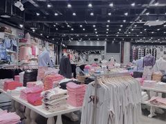 -BASEMENT FG (成都太古里店)