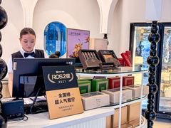 -杜哈夫DOUX RÊVE·生日蛋糕(日月光店)