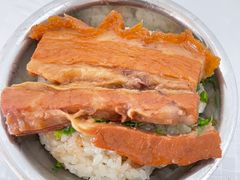 -老嘢扣肉糯米饭(云亭街店)