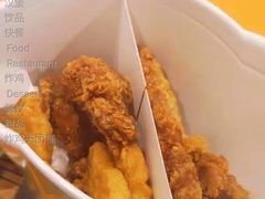 炸鸡天团桶-麦当劳(金谷里G·MALL店)