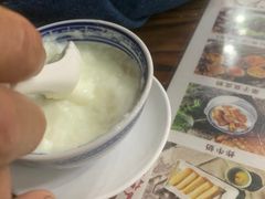 -周大娘牛乳(旧寨古村总店)