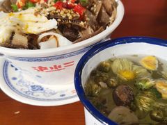-炉小二铜锅牛蛙•川湘菜(三里屯店)