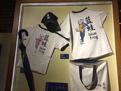 -bluefrog蓝蛙(悠唐购物中心店)