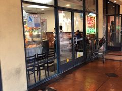 门面-三和烧腊面家