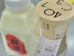 -宝珠奶酪(北京国瑞城购物中心店)