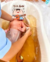 -侒悦缦月子中心·疗愈园区(龙岗店)