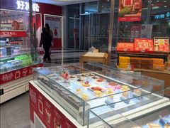 -仟吉(星汇维港店)