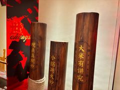 -德天顺盖码饭(人民西路店)