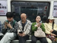 -高庙村(地铁站)