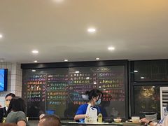 -柚下次·关东煮