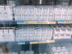 -沃尔玛(摩尔广场店)