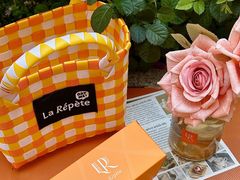-La Repete(大宁久光店)