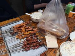 -有奴思烤肉·清真(正宁路店)