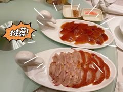 -城南往事(滨江世茂店)