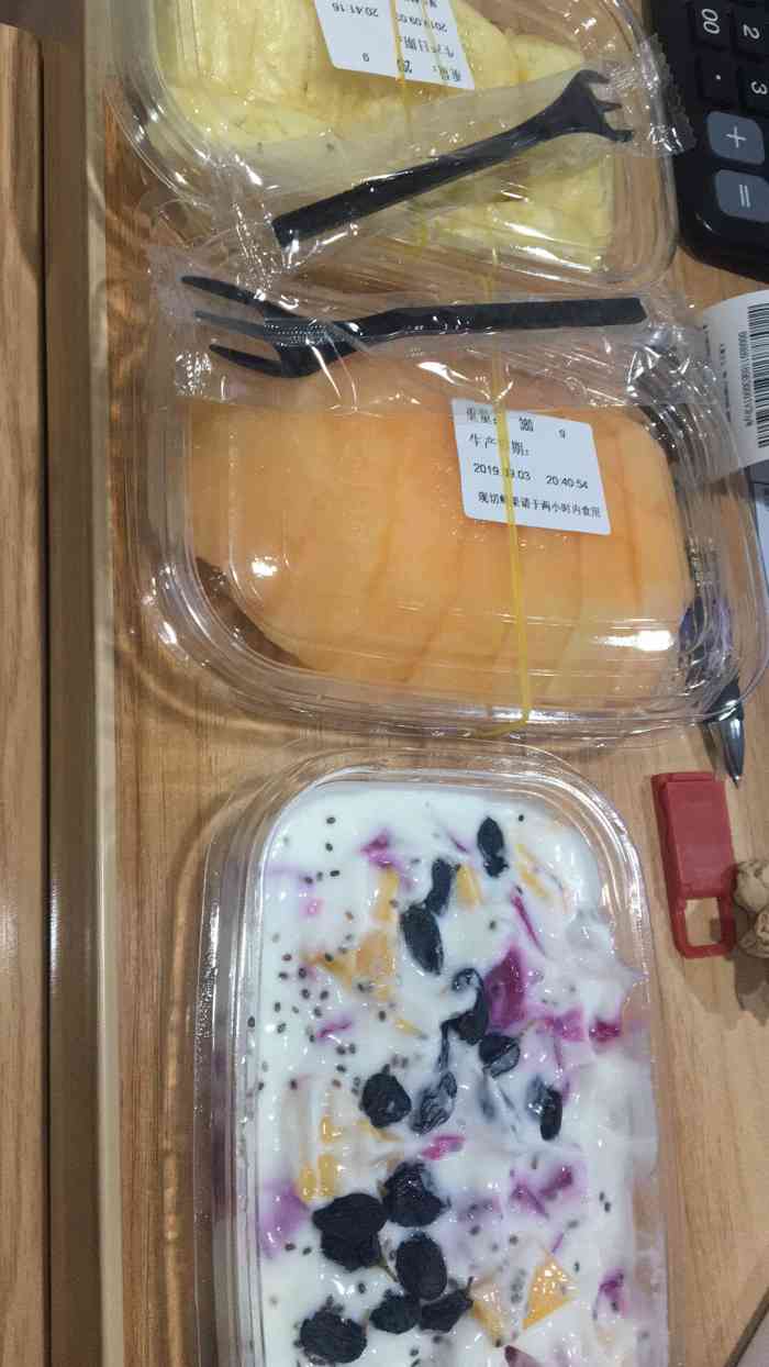 切果now!(木渎店)-"多吃水果身体好.经常点水果外卖. 懒得.