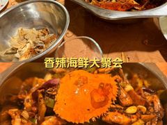 -秦记香辣蟹(松榆里店)