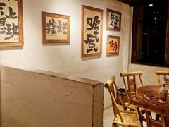 -马厂老火锅(胜太路店)
