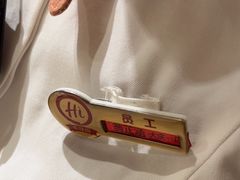-海底捞火锅(让胡路万达店)