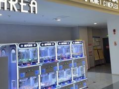 -沃美影城万象城店(CINITY LED)
