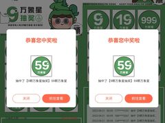 -合肥蜀山万象汇