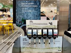 -宜家·瑞典风味餐厅(北京西红门店)