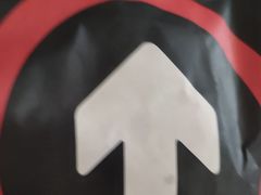 -HOT CRUSH趁热集合·现烤面包(环球港店)