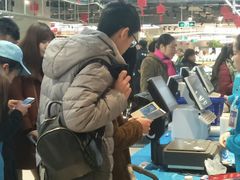 -盒马鲜生(莱蒙都会店)