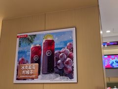 -海底捞火锅(江北万达商业广场店)