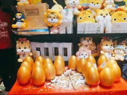 点击看大图 -木北护肤造型