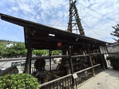-燊海井