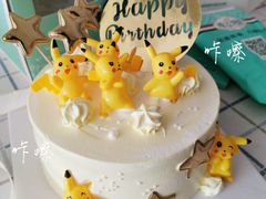 -维尔纳斯·生日蛋糕·动物奶油冰淇淋蛋糕(六里桥店)